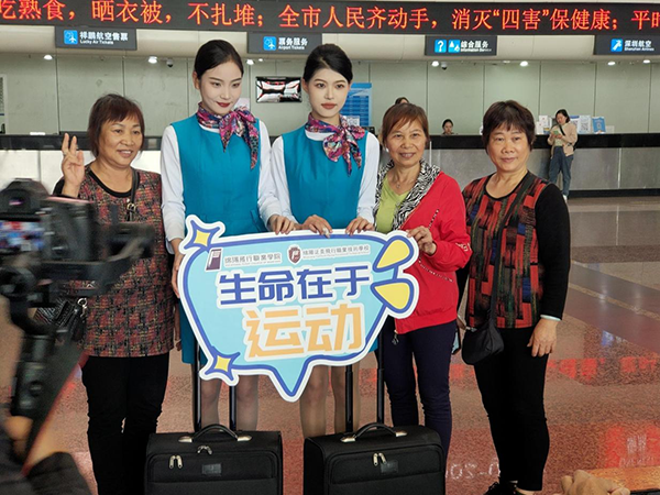 綿陽機(jī)場“五一”假期運送旅客4.75萬人次  同比增長313%3.png